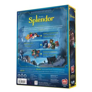 Настолна игра Splendor (обновено издание)