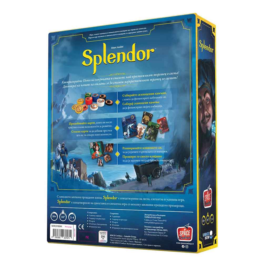 Настолна игра Splendor (обновено издание)