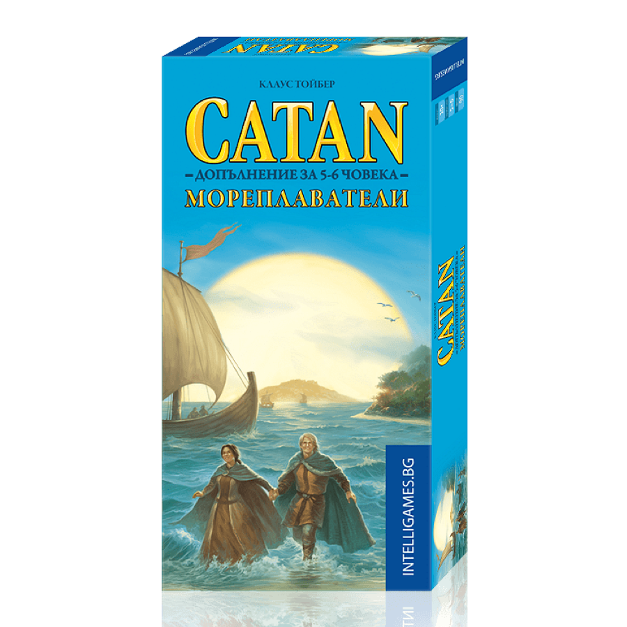 Разширение CATAN: Мореплаватели допълнение за 5-6 човека