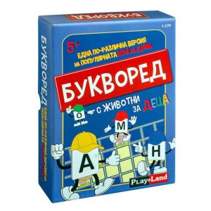 Настолна игра PlayLand Букворед за деца