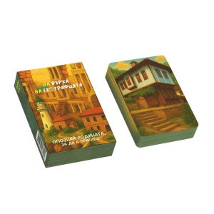 Настолна игра На върха на географията - Част 1