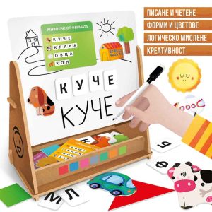 Образователна игра Headu Магнитна и дървена дъска