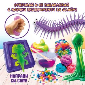 Играчка Lisciani Творчески комплект Slumi Science - Направи си сам над 20 експеримента