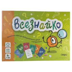 Настолна игра Всезнайко
