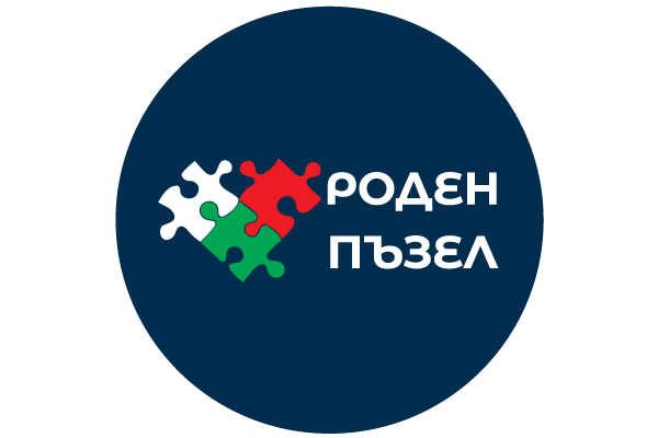 Лого пъзели - Роден пъзел - NASTOLA
