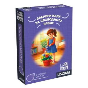 Карти за игра Lisciani Забавни идеи за свободното време
