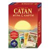 Настолна игра CATAN Игра с карти