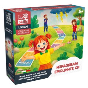 Настолна игра Lisciani Изразявам емоциите си