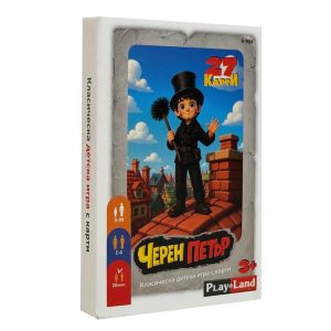 Карти за игра Playland Черен Петър