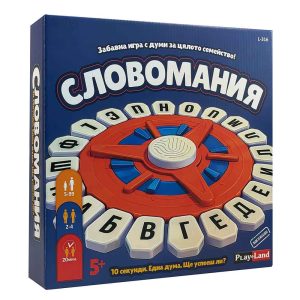 Настолна игра Playland Словомания