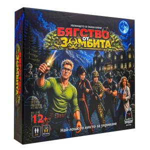 Настолна игра Witty Hooligan Бягство от зомбита