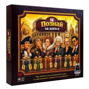 Настолна игра Witty Hooligan Познай за кого е