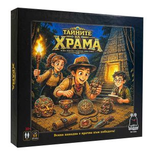 Настолна игра Witty Hooligan Тайните на храма