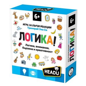 Настолна игра Headu Логика - Игра за бързи реакции