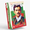 Пъзел Великите българи Георги Бенковски - 88 части