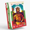 Пъзел Великите българи Цар Симеон - 88 части