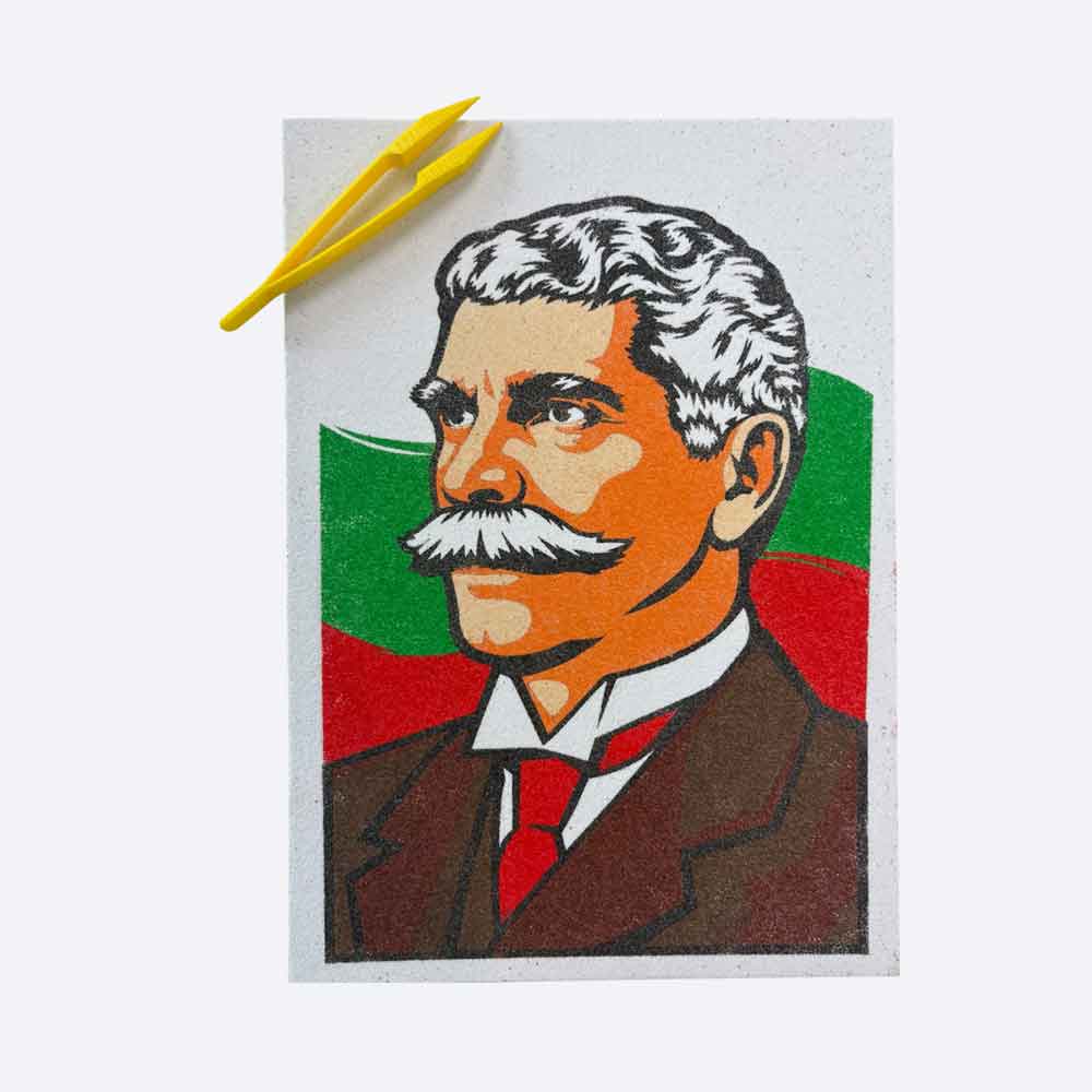 Пясъчна картина Иван Вазов