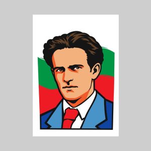 Пясъчна картина Никола Вапцаров