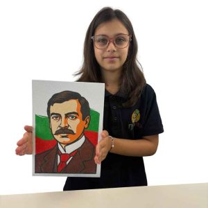 Пясъчна картина Пейо Яворов